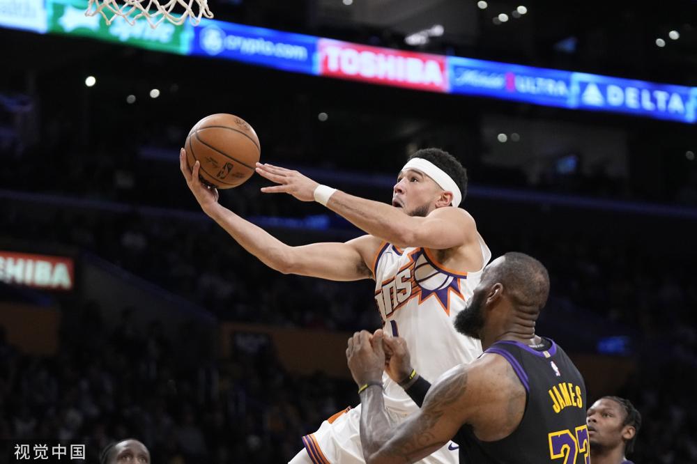 防守实力 防守实力