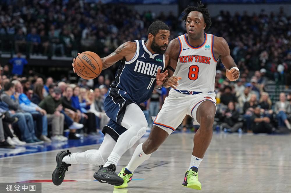 改变赛制的 改变赛制的