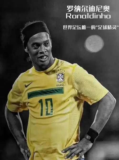 今晚的盛会 今晚的盛会